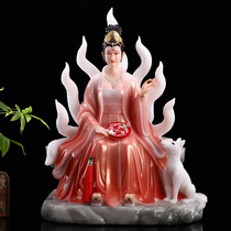 White marble nine-tailed Fox Fairy Lady statue Buddha statue dedicated to fox ornaments Tianshi Men and women Nine-tailed Fox Fairy crafts