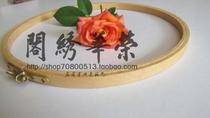 Xiang embroidery Su embroidery Shu embroidery Guangdong embroidery hand embroidery material Beech round hand stretch diameter 21CM stretch fast and convenient