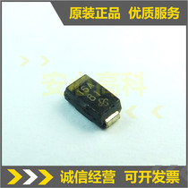 New VISHAY original P4SMA16A-E3 61 parameter 1A15 2V-V16 8 screen 16A