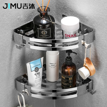Perforated toilet shelve shelf 304 stainless steel bathroom wall-mounted tripod toilet washstand Wash Terrace storage rack