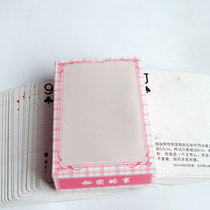 Sex couples playing cards passion flirting posture sex supplies foreplay underwear pop Daquan sm yellow