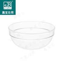 Jiabao Tea Bowl Transparent Mask Bowl Large Bowl Transparent Bowl Acrylic Cold Vegetable Bowl Hot Pot Restaurant Cold Cuisine Bowl