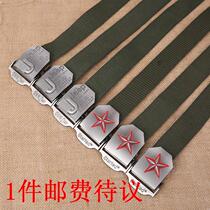 Mens army fan Red Star canvas belt Outdoor adventure real CS camouflage belt widened woven pants