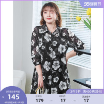 MsShe Big Code Womens Dress 2022 New Spring Dress Fat Mm Elegant Irregular Folding Pleats Long Chopped Snow-spinning Shirts