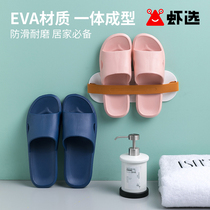 Slippers mens summer fashion home wear sandals 2021 new couple household cool drag womens one-word beach shoes YTLX