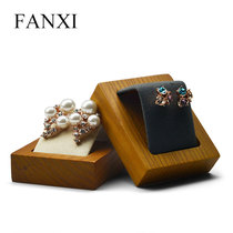 FANXI FANXI earring rack Solid wood microfiber earrings earrings jewelry rack Shop window jewelry display props