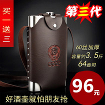 High-grade Russian 304 stainless steel thickened Hulk German quality outdoor portable kettle 3 5 Jin large Hulk