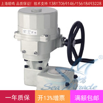 Siemens Siemens SQL321B2650 Electric Two-position Butterfly Valve Actuator Switch Control Driver