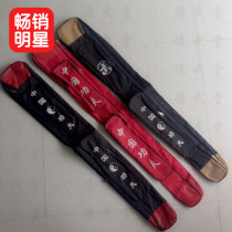 Taiji sword cover sword bag multi-function martial arts sword bag thick beef tendon single layer double layer sword cover instrument belt promotion