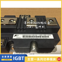 2MBI600VXA-120E-50 2MBI650VXA-170E-50 FF1400R12IP4