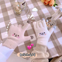 Korean ins Wind cute blush smiley face warm gloves touch screen students finger gloves cartoon embroidery thickened