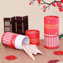 Douyin draw tube trick props Brothers and Sisters group funny game whole person blocking the door the heart of the heart