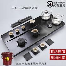 Whole Ukim stone tea tray suit fully automatic integrated tea set office burning water pot live magnetic stove home tea table