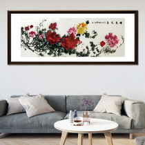 Artisan Su embroidery National color incense Home Residence Decoration Hanging Painting Embroidery Genuine Silk