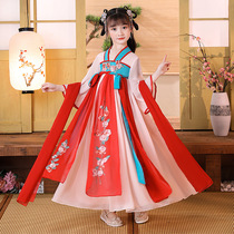 Hanfu Chinese style Tang dress Girls dance style dress Childrens summer suit Retro spring long ethnic style