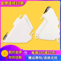 Suitable for Honda CB400VTEC400 auxiliary water tank 123 generation 1992-93-94-95 spare kettle cooling