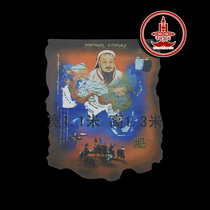 Mongolian map leather painting leather painting Mongolian characteristic handicraft hanging painting Mongolian element decorative painting gift