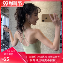 Sports underwear womens shockproof running gathering fitness bra anti-sagging stereotype wear beauty back sling yoga vest