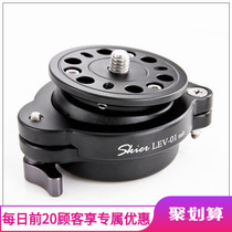 Taiwan Skier fast SLR photography camera tripod hydraulic head fast horizontal micro-adjustment balancer