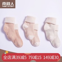 Antarctica baby socks 0-3-6 12 months newborn spring and autumn thin summer baby cotton socks