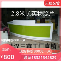  Training school paint front desk Kindergarten early education center Reception desk Bar office front desk Fashion front desk
