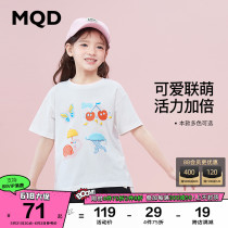 MQD Scout girl 100 hitch short sleeve T-shirt 2022 Summer new comfort relaxed Breathable Cartoon Children T-shirt Tide