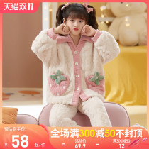 Flannel pajamas girls plush thick cartoon princess girls set coral fleece kids loungewear autumn and winter