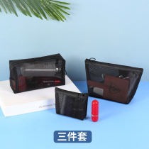  Transparent mesh cosmetic bag three-piece female portable large-capacity mesh cosmetic storage bag Mini small portable