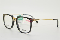 Ryden glasses frame Raiden Leiden myopia tide frame pure titanium fashion series L6028