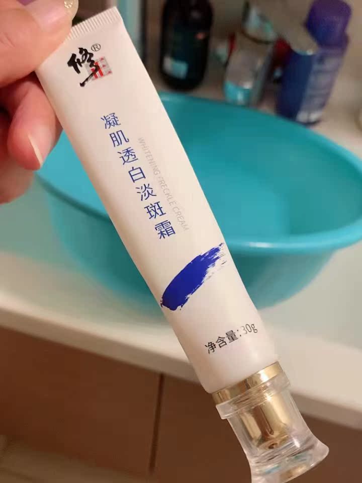 修正淡斑霜效果真的好吗，修正淡斑霜怎么样