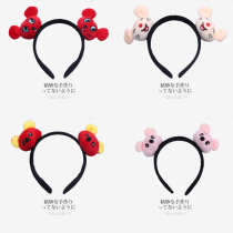  New Year Mouse Headdress This year of life Rat headband Adult childrens headband headdress Kindergarten performance performance card