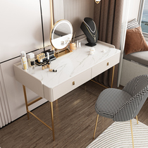 Net Red Ins Wind Makeup Table Eu Style Dresser LED Touch Lights with bedrooms Small family Princess Mini Makeup Table