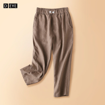 Linen Seven Pants Woman 2022 Summer tightness waist casual cotton linen thin Hemp Material Curry middle-aged Mom Pants