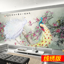New cross embroidered peacock 2021 home and masterline embroidered living room modern flower blossom with rich and expensive atmosphere