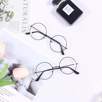ins Simple style black frame glasses photo props photo ornaments Cosmetics gourmet desserts Minimalist swing photo props ornaments Trinkets net red modeling shooting props ornaments