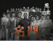 DVD machine version Famous Door] Zhang Weijian Li Meixian clear version 27 episodes 2 discs (bilingual)