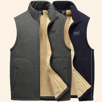 Middle-aged and elderly plus velvet men autumn and winter wear bottom waistcoat mens father New plus velvet padded Joker vest Joker vest