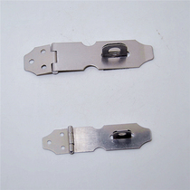 Door nose lock nose stainless steel lock