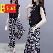 (four seasons off code) 2020 summer new Korean sleeveless upper l suit color wide leg pants suit 8569858