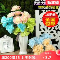 Wedding silk flower Dahlia flower Road flower flower row flower arrangement flower arrangement bottom floral flower bouquet home European style