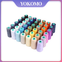 YOKOMO household sewing thread Pagoda thread 40S 2 polyester thread Sewing machine hand-sewn universal thread