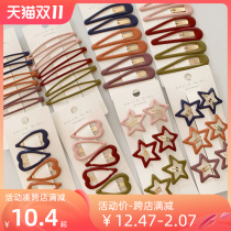 新款彩色BB夹刘海夹组合 可爱百搭少女心发卡发夹子ins发饰头饰新