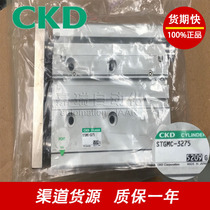 CKD Japan STG-B M-12-10 20 30 40 50 75 100 125 150 175- TOH5-DW1