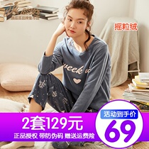 Top croaking pajamas womens autumn and winter warm home clothing set cute printing Korean version of pullover fleece two-piece set