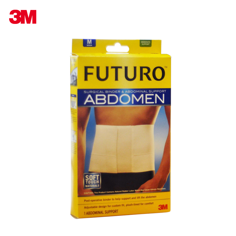 3M Tote le abdominal strap Abdominal waist abdominal protection Medium strength protective gear warm and breathable