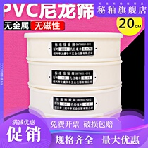 20cm plastic nylon mesh sieve screen flour sieving sampling sieve standard inspection sieve 5-500 mesh ultra-fine filter