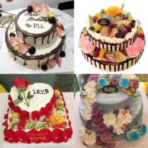 Bengbu City Huaiyuan Huaishang District Double Fruit Birthday Cake Shop Yuhui District Customized Bengshan District City Distribution