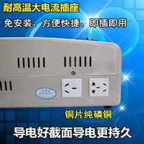 Regulator 220v automatic household pure copper 20000w air conditioning regulator 20000W AC single-phase ultra-low