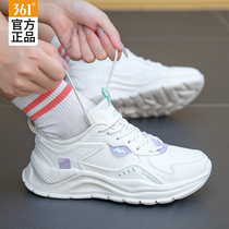 361 womens shoes 2022 winter new leather lightweight soft-soled running shoes 361 degrees casual old sneakers winter models