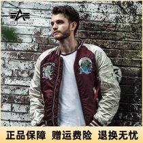  American ALPHA ALPHA MA-1 commemorative edition Shinto embroidery ma1 flight jacket spring and Autumn thin slim-fit jacket